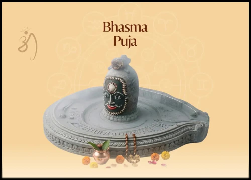 Bhasma Puja 