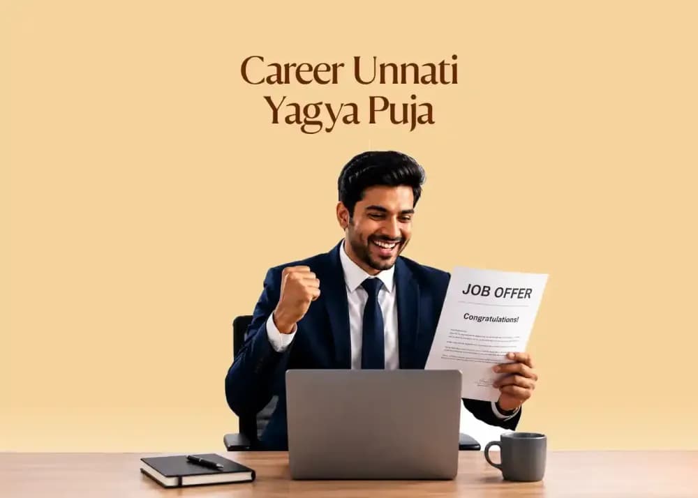 Career Unnati Yagya Puja