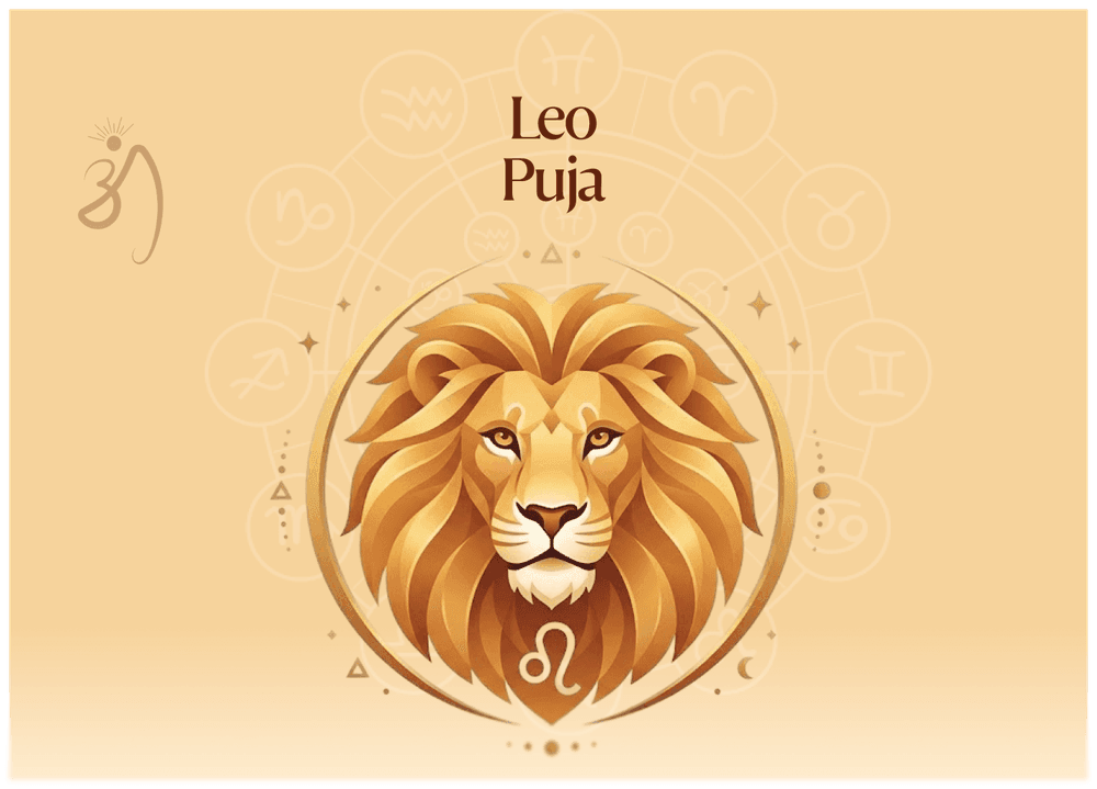 Leo (Singh Rashi) Puja