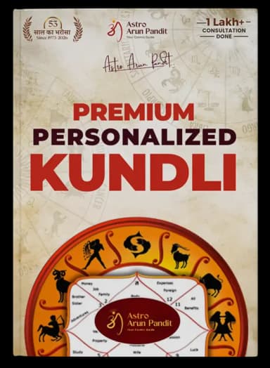 Premium Personalized Kundli