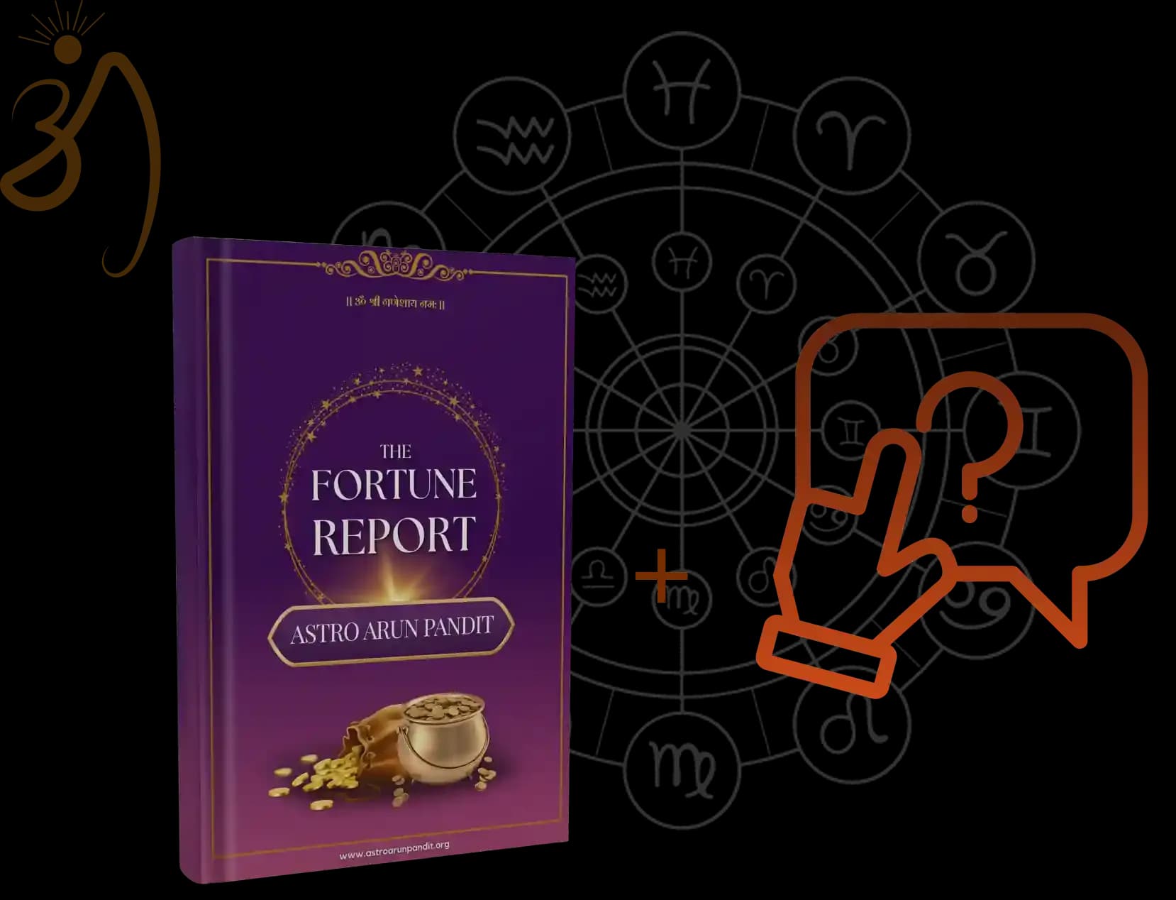Fortune Report + Ask The Astrologer (2 Questions) Fortune Report + Ask The Astrologer (2 Questions)