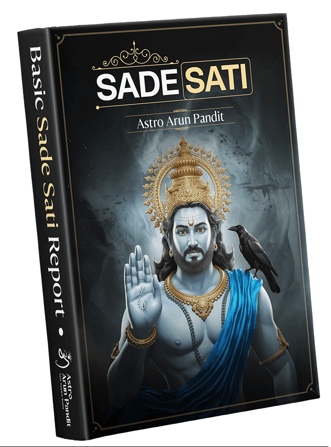 Sade Sati Basic Sade Sati Basic