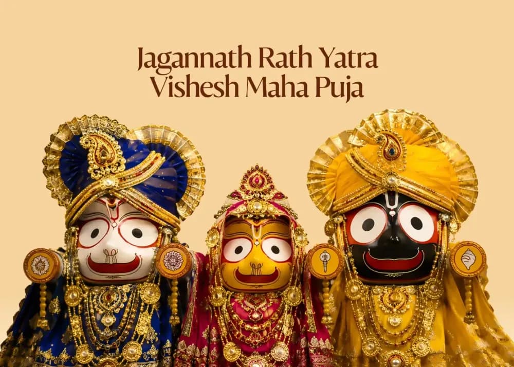 Jagannath Rath Yatra Vishesh Maha Puja