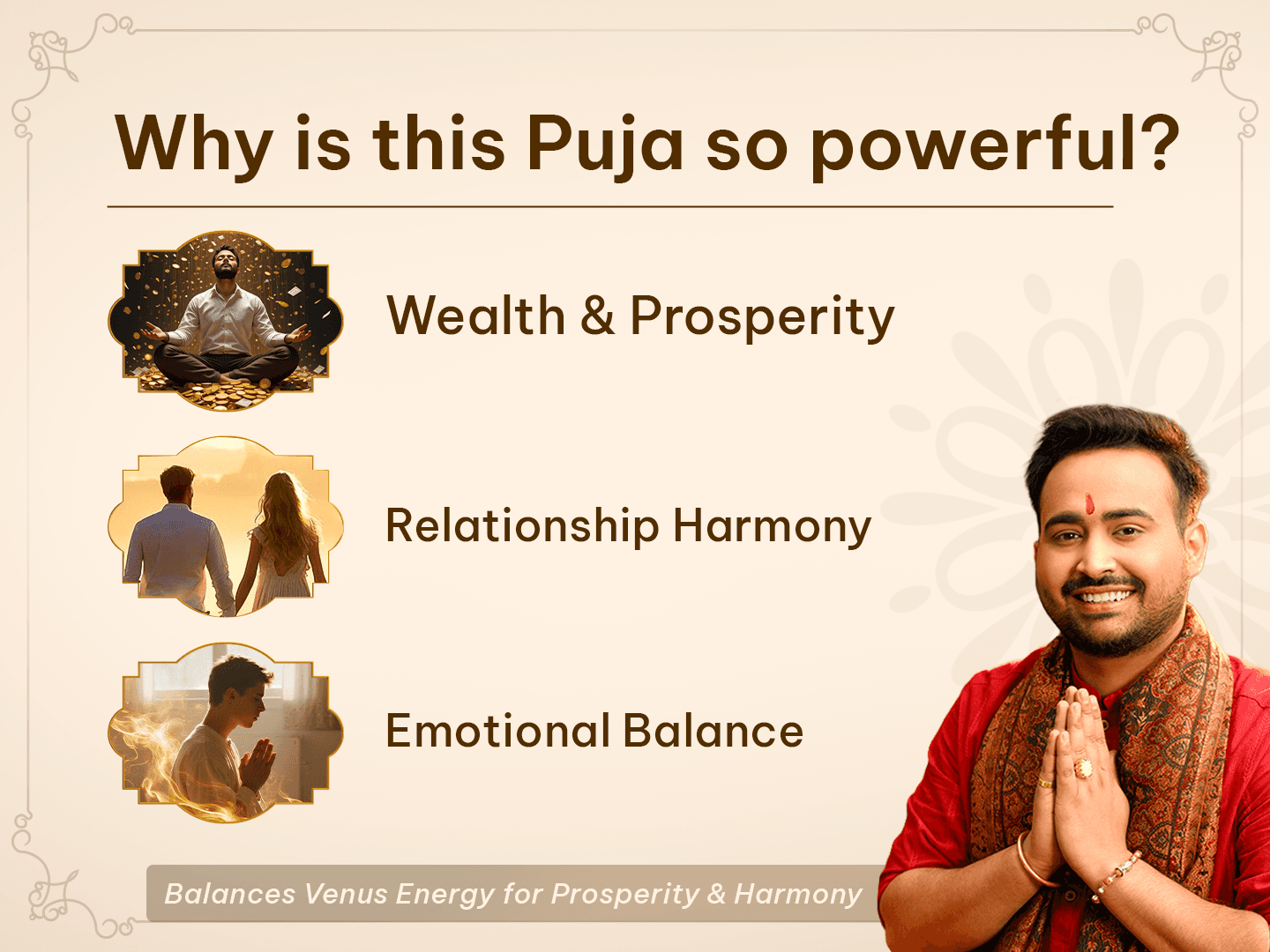 2 (14)