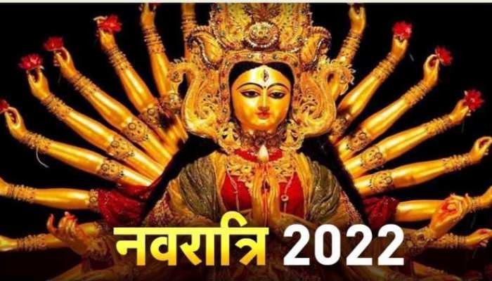 Navratri 2022: नवरात्रि के दिनों में भूलकर भी न करें ये 5 काम, मां हो जाएंगी नाराज