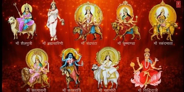 Navratri 2022: नवरात्रि के नौ दिनों का होता है विशेष महत्व , जानिए माता के नौ स्वरूपों की महिमा