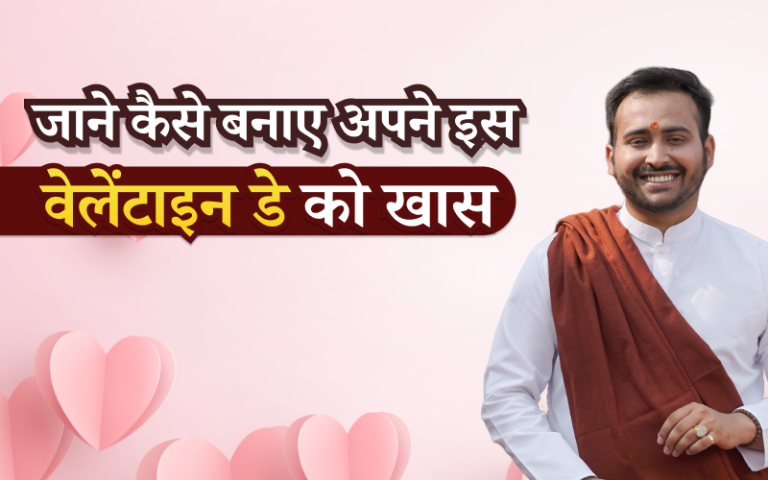 know how valentine's day 2023 is going to be for people with mulank numerologist arun ji