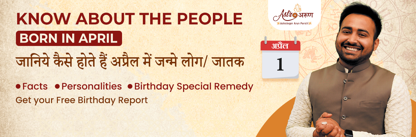 Know How Are April Born People 2023 by graphologist arun ji