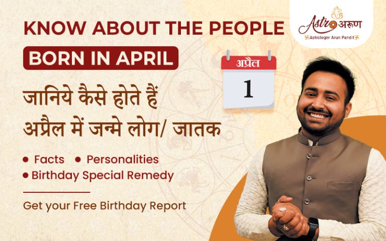 Know How Are April Born People 2023 by graphologist arun ji