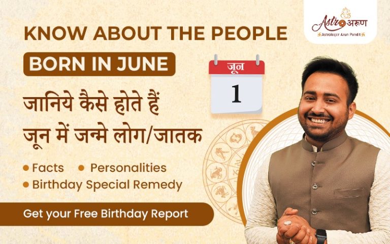 know how are june born people 2023 numerologist arun ji