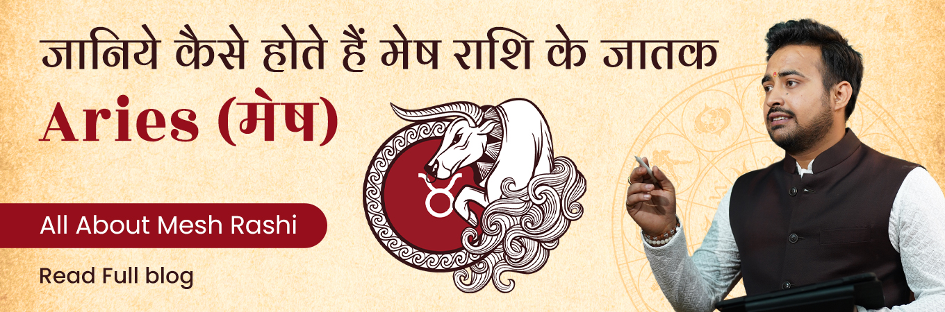 aries horoscope prediction mesh rashifal by astro arun pandit
