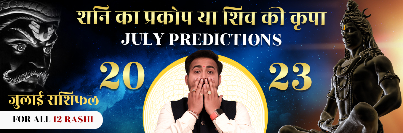 july prediction 2023 by astrologer arun pandit ji