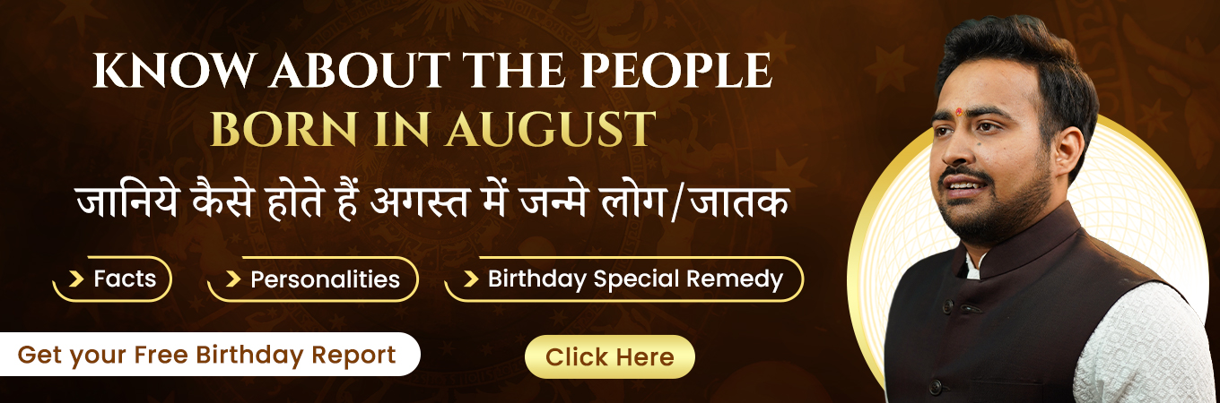 august hororscope prediction by astro arun pandit best astrologer in india