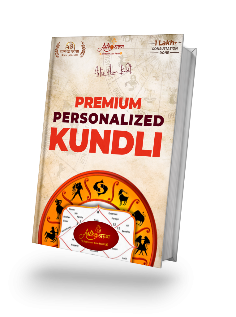 premium personalized kundali by astro arun pandit best gold medalist and certified astrologer in india