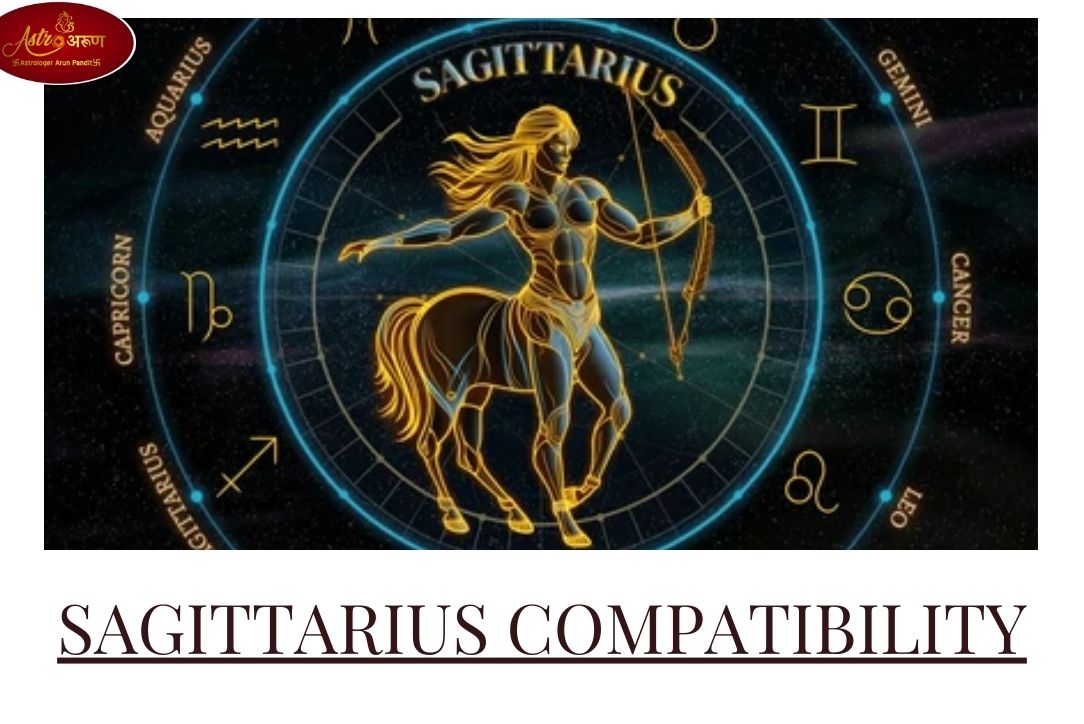 sagittarius compatibility