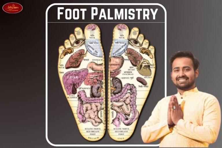 Foot palmistry