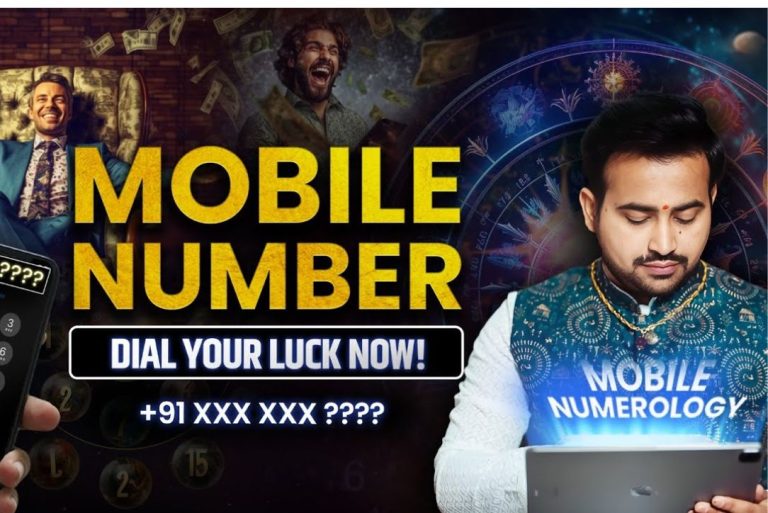 Mobile Number Numerology