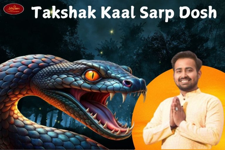 Takshak Kaal Sarp Dosh