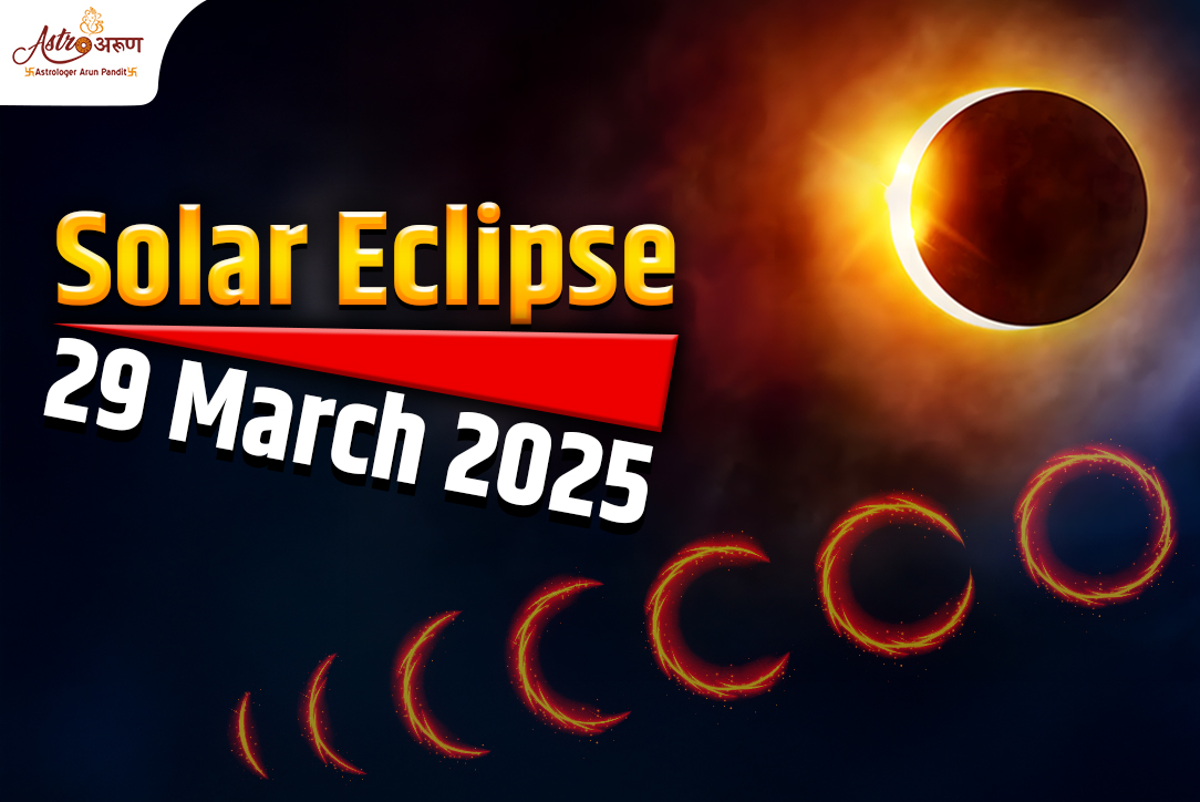 Solar Eclipse 29 March 2025