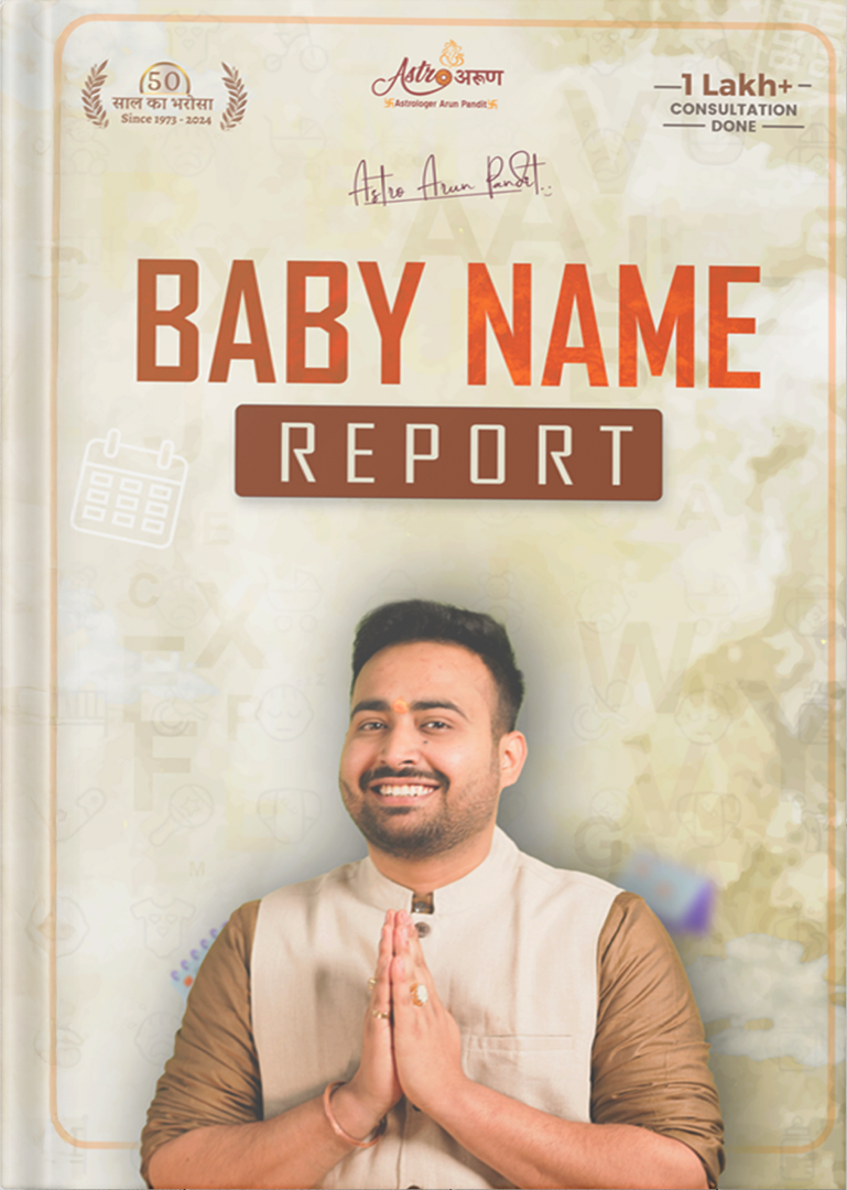 Health Report