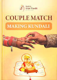 BOOK MOCKUPS=Couple Matching