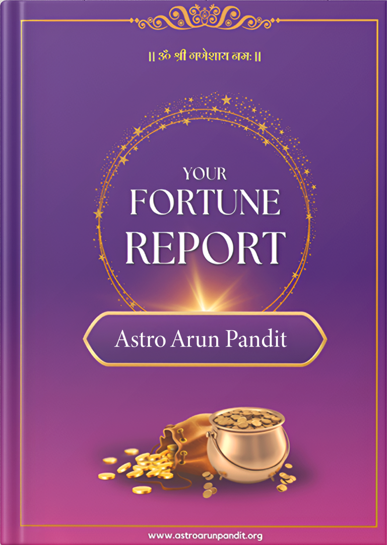 Fortune Report