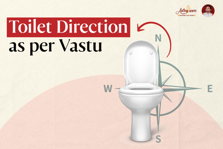 Toilet Direction as per vastu