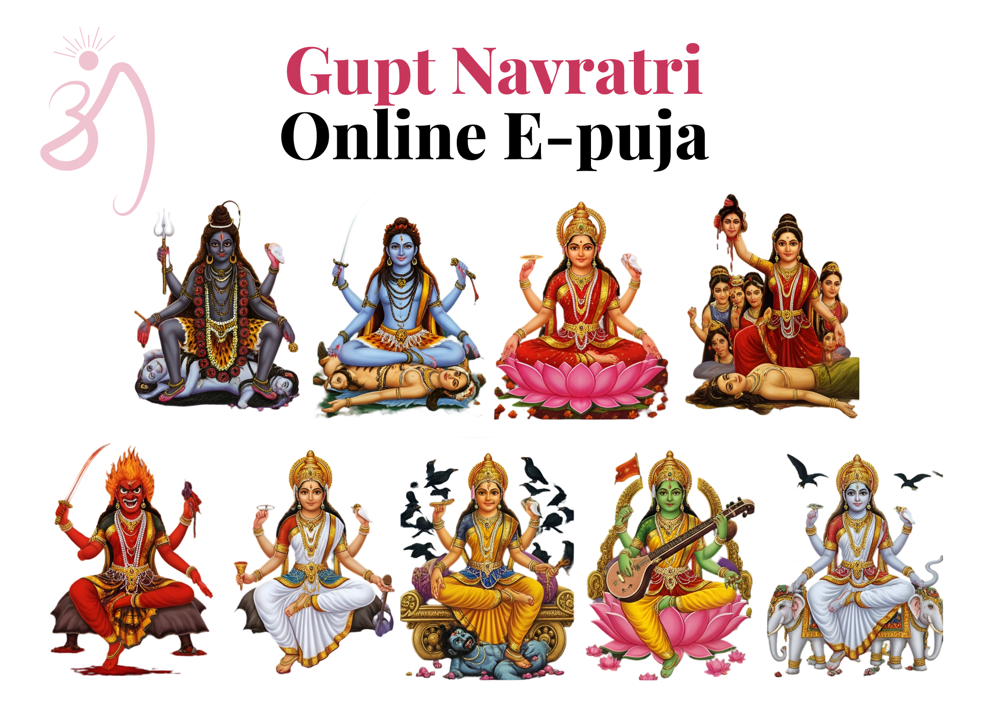 Online Puja
