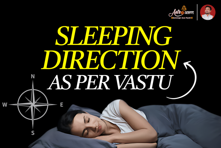 sleeping direction as per vastu